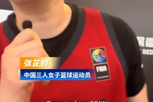 目前亏？有博主对比：24选秀大会火箭为何选谢泼德跳过卡斯尔？